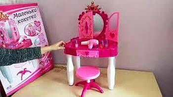 Трюмо дитяче 661-21 туалетний столик зі стільчиком і аксесуарами дитячий ігровий набір