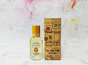 Оригінальні масляні духи унісекс Montale Starry Night (Монталь Старри Найт) 12 мл