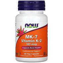 Вітамін К2 у формі менахінону-7 NOW Foods "MK-7 Vitamin K-2" 100 мкг (60 капсул)