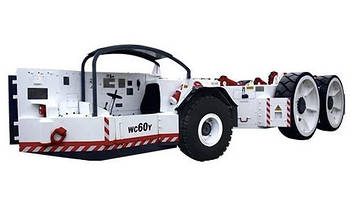 Підземна спецтехніка LUGONG