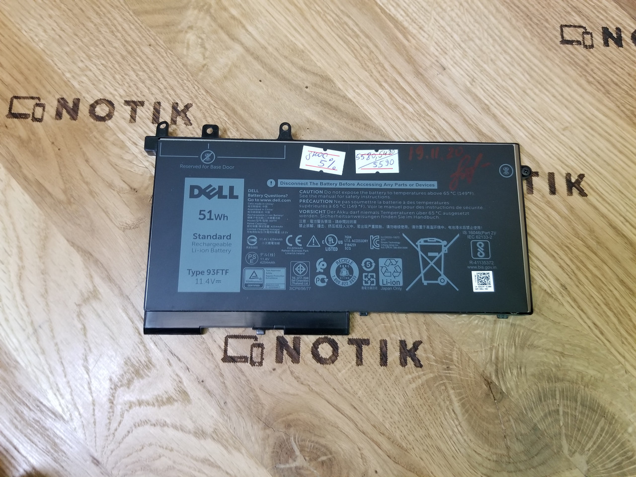 Аккумулятор для ноутбука Dell Latitude 5480, 5580, 5490, 5590, 5491 Type 93FTF Б.У ОРИГИНАЛ