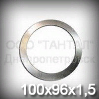 Кольцо алюминиевое 100х96х1,5 DIN 7603А уплотнительное - фото 1 - id-p1310295278