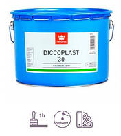 Двухкомпонентная краска Tikkurila DICCOPLAST 30