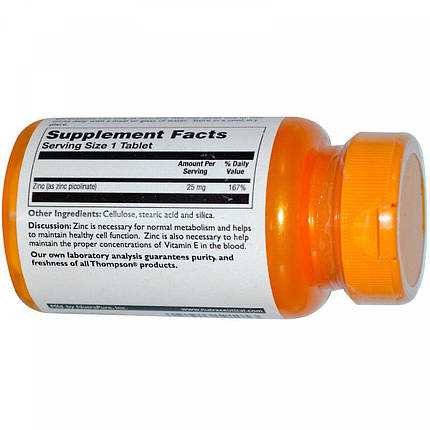 Zinc Picolinate Thompson 25 mg 60 Tabs, фото 3