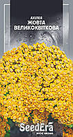 Семена Цветы Ахилея Желтая Крупноцветковая Многолетняя SeedEra 0.1 г