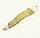Мочалка люфа із тканинними ручками 40 см, фото 2