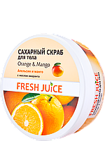 Цукровий скраб для тіла Orange & Mango 225 мл Fresh Juice