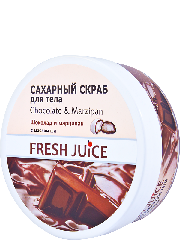 Цукровий скраб для тіла Fresh Juice Шоколад і марципан з маслом ши 225 мл