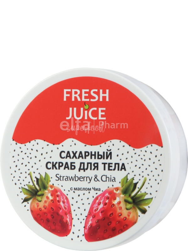 Сахарний скраб для тіла Superfood Strawberry & Chia 225 мл Fresh Juice