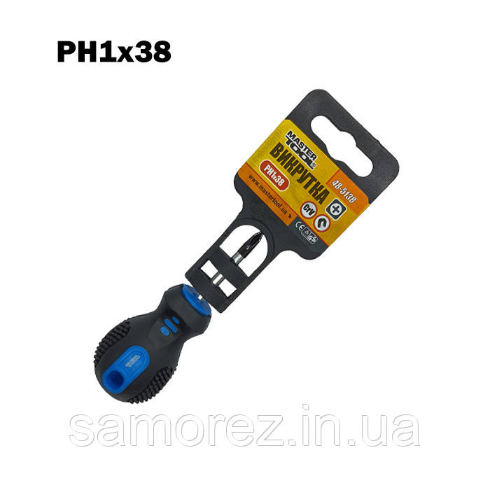 Викрутка MasterTool РН-1 38мм (шт)