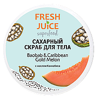 Сахарний скраб для тіла Superfood Baobab & Caribbean Gold Melon 225 мл Fresh Juice