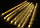 Світлодіодна гірлянда бурульки 8 шт. по 50 см прозорий шнур Золота, фото 3