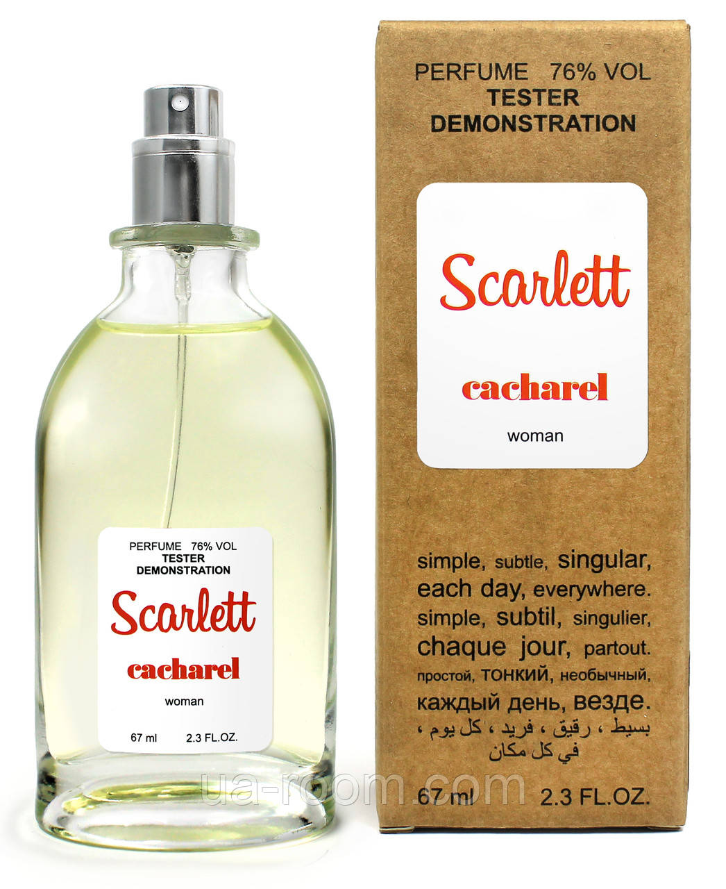 Тестер жіночий Cacharel Scarlett, 67 мл.