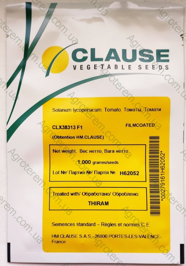Томат детер. Кафа (38313 CLX) 1000н.