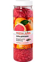 Сіль для ванн Grapefruit&Rosemary 700 г Fresh Juice