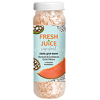 Сіль для ванн Superfood Baobab & Caribbean Gold Melon 700 г Fresh Juice