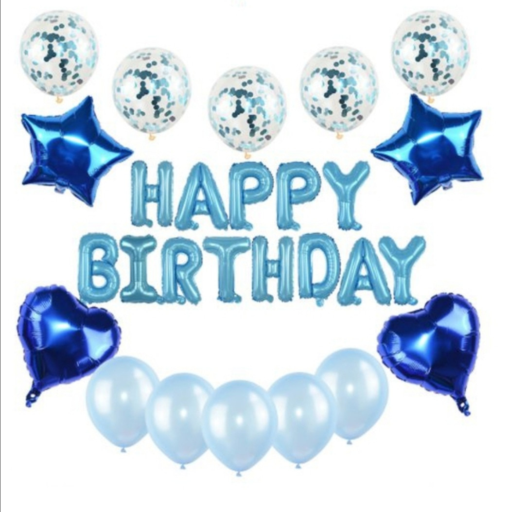 Набір куль на день народження, HAPPY BIRTHDAY" 47