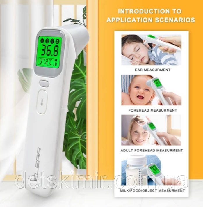 ELERA Дитячий точний цифровий термометр. ( вухо, лоб, безконтактний для тіла. Інфрачервоний термометр РК