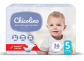 Дитячі підгузники Chicolino 5 (11-25 кг) 36 шт.