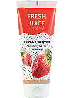 Скраб для душу Superfood Strawberry & Chia 200 мл Fresh Juice