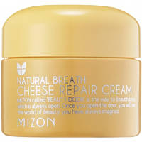 Питательный крем для лица с сырными ферментами Mizon Breath Cheese Repair Cream 50 мл