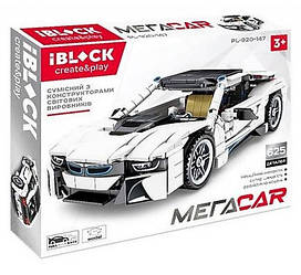 Конструктор IBLOCK МЕГАCAR Машина BMW i8 625 деталей