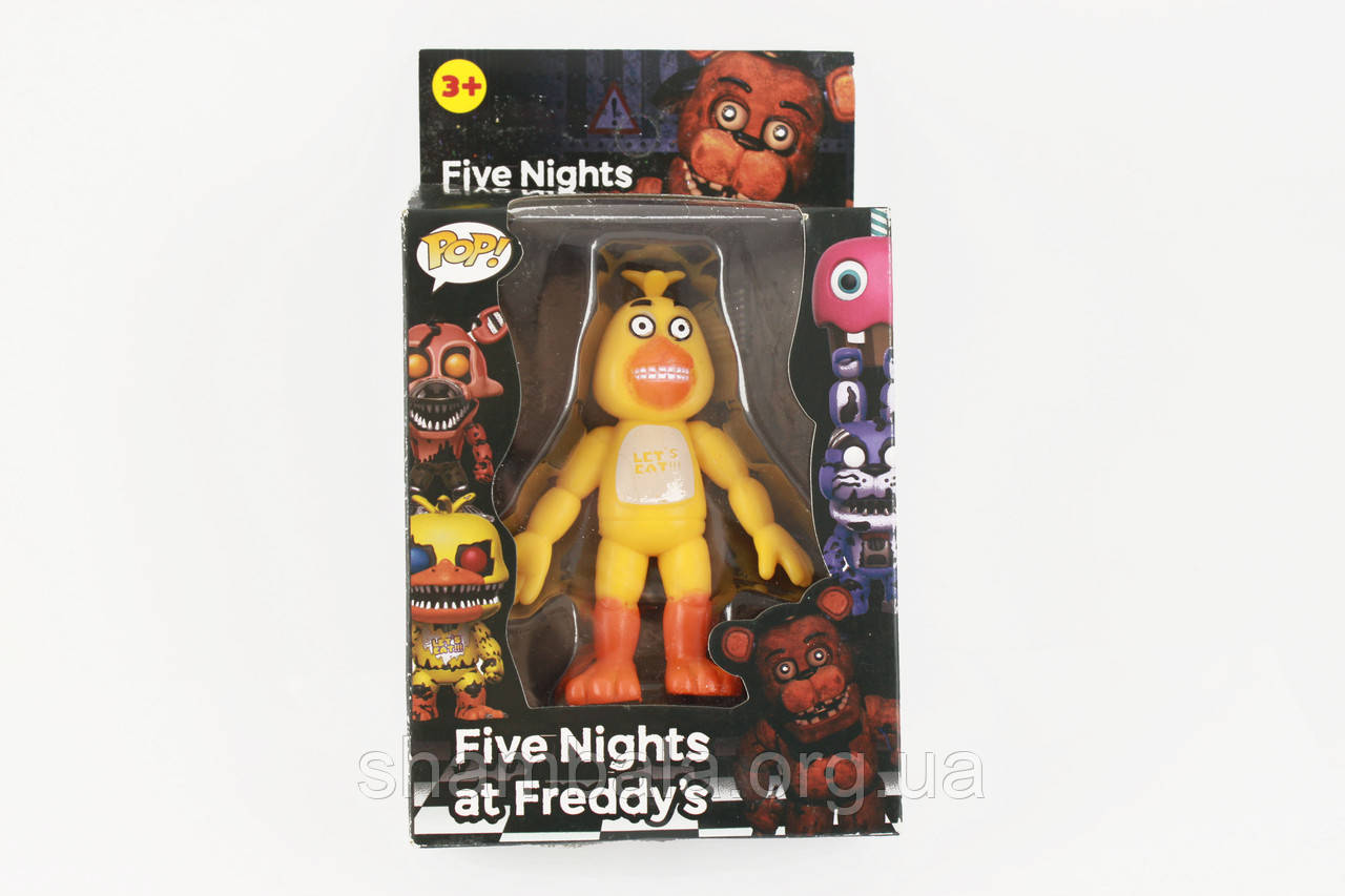 Фігурка кошмарного аніматроніка Чіка з гри П'ять Ночей з Фредді в індивідуальній упаковці (090573)