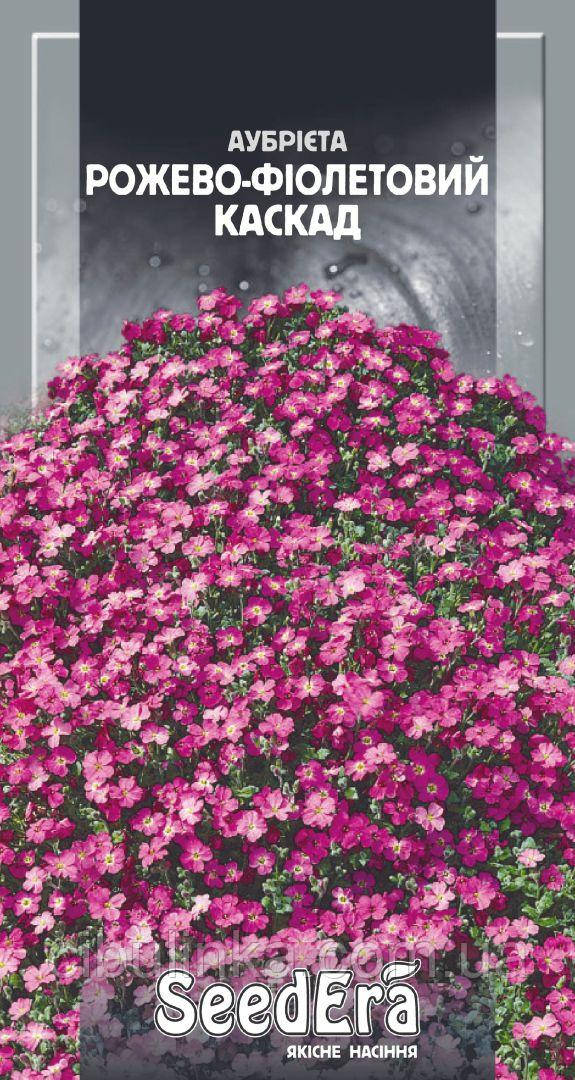 SeedEra. Насіння Квіти Обріє Рожево-фіолетовий Каскад, 0.1 г, фото 1