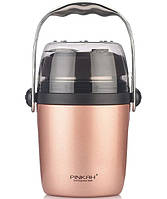 Термо ланч-бокс для їжі Pinkah PJ-3349, 950 мл, рожеве золото (SH015098)