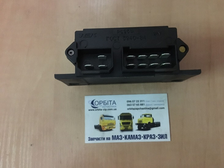 РС951А-3726010 Реле поворотів РС951А КАМАЗ, МАЗ, КРАЗ (пр. ТЕК Україна) 5320-3726410, фото 1