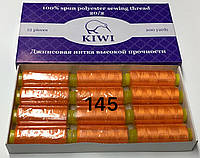 Нитки швейные KIWI 20/2 200 ярдов ( упак.12 шт )/ 145 оранжевый