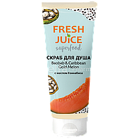 Скраб для душу Superfood Baobab & Caribbean Gold Melon 200 мл Fresh Juice