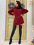 Жіночий светр-туніка оверсайз (светр плаття) (в кольорах), фото 8