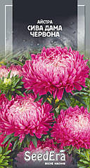 SeedEra. Насіння Квіти Кермек Фіолетова Гірлянда, 0.2 г