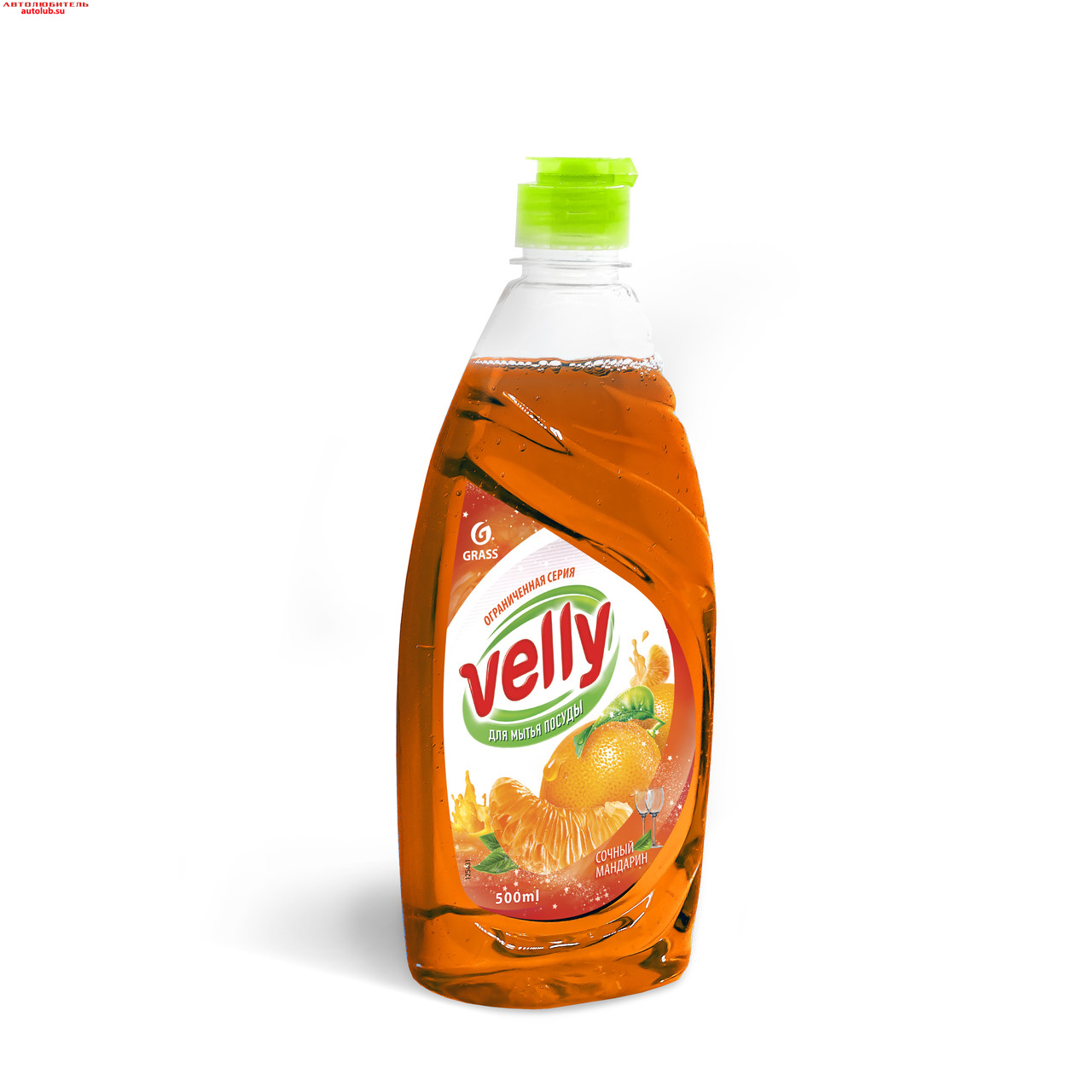 Засіб для миття посуд GRASS "Velly" (соковитий мандарин) 500мл 125431