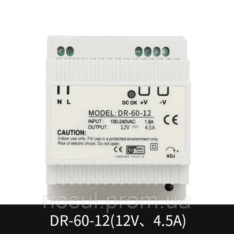 DR-60-12 блок живлення на DIN-рейку 54 W 12 V IP20 Single Output 12 V 4,8 A Din Rail Switching Power Supply