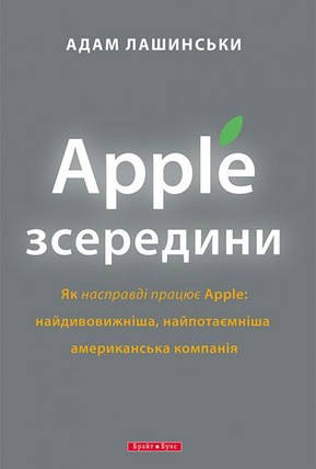 Різдвяний гостинець. Вірші для дітей і юнацтва. Лариса Козинюк, фото 2