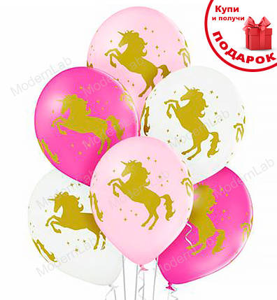 Повітряні кульки "Unicorn Gold" (6 шт.), Ø 30 см, фото 1