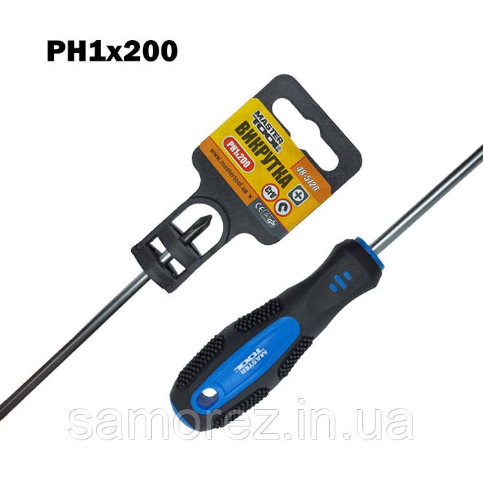 Викрутка MasterTool РН-1 200мм (шт)