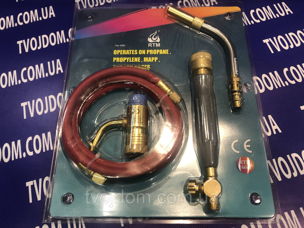 Пальник RTM 1660T(10 мм) під МАР газ, зі шлангом, без п'єзорозпалювання.