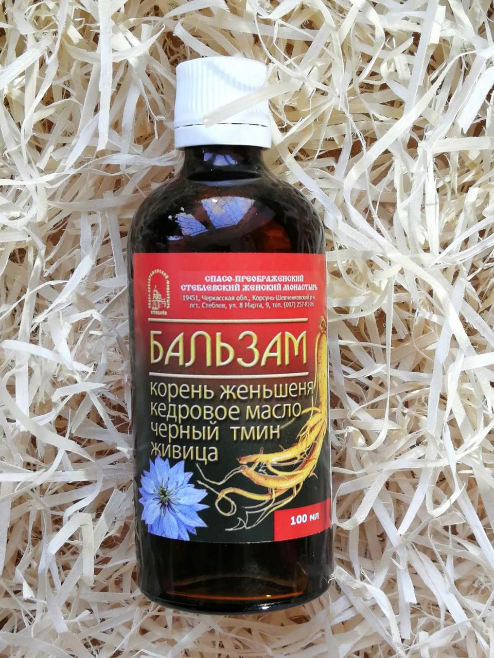 Бальзам Живиця з коренем женьшеню Монастирський 100 мл