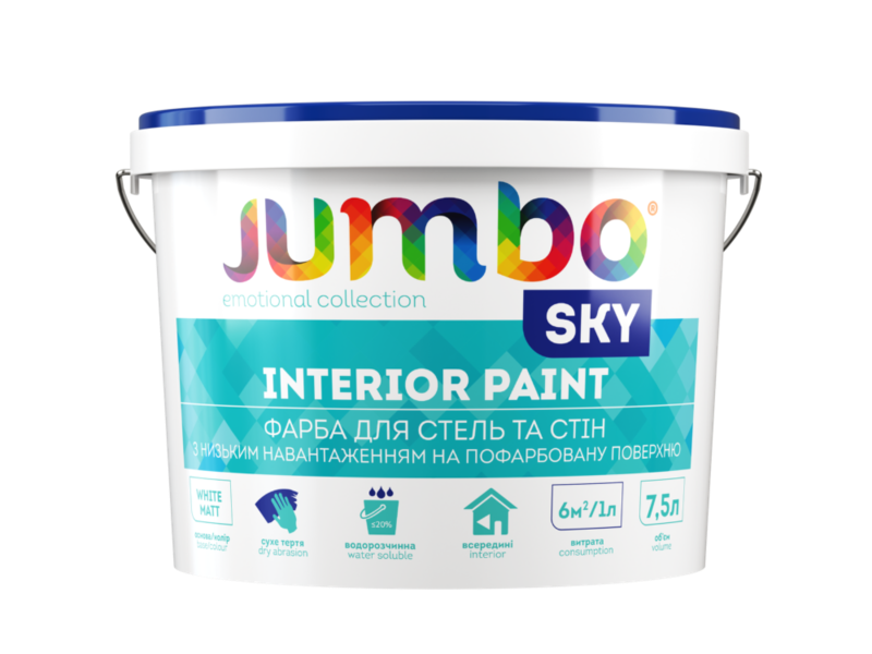 Jumbo Mix-7.5 л Фарба інтер'єрна високонаповнених
