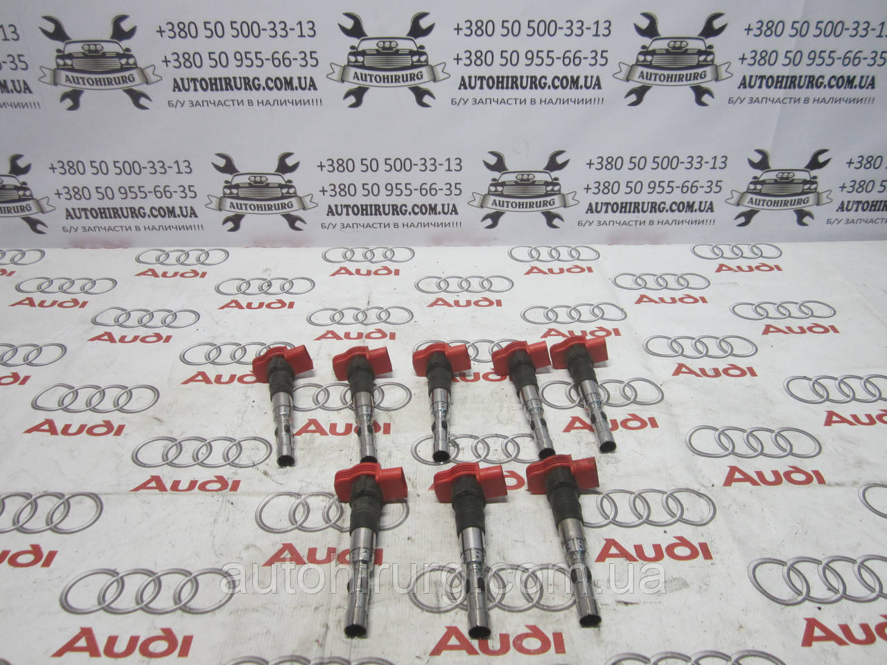 Котушка запалювання AUDI A8 D3 (077905115)