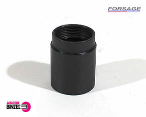 Катод для плазмотрона P-80