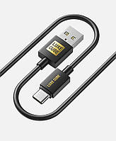 Кабель LUXE CUBE USB C to USB 1м 3А черный