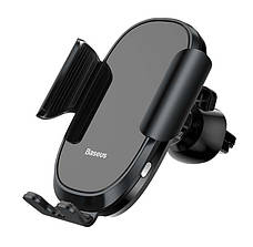 Тримач (автотримач) для телефону в машину Baseus Cell Phone Holder Silver Сріблястий (SUGENT-ZN0S), фото 3