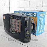 Переносний фм радіоприймач KIPO KB 308AC FM радіо, фото 4