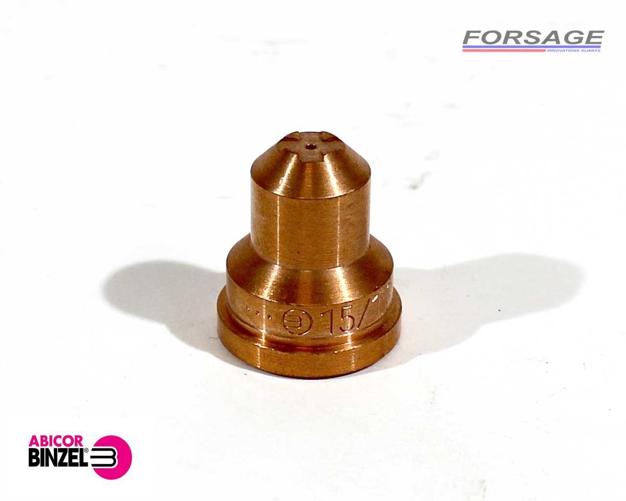 Катод для плазмотрона P-80, фото 1