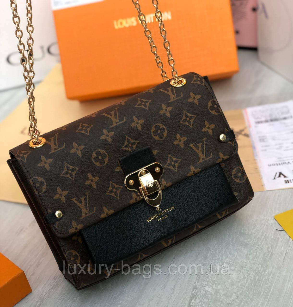 Жіноча стильна сумка Louis Vuitton Vavin Луї Віттон