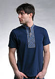 Класична чоловіча футболка з вишивкою «Козацька (синя вишивка)», фото 2